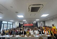台灣美食飄香橫濱 百名台日民眾品味傳統料理文化 全體合照