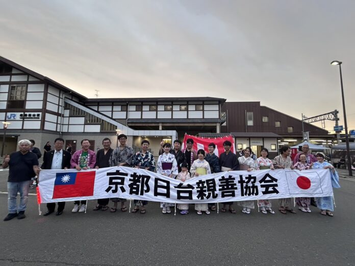 京都日台親善協會邀請台灣留學生體驗京都傳統工藝和文化 京都日台親善協會邀請台灣留學生體驗京都傳統工藝和文化