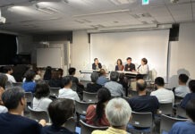 台湾作家の何致和『記憶とツリーハウス』の日本語版が刊行(日本語.中文) 本次座談會吸引許多愛好臺灣文學的民眾(台灣文化中心提供)