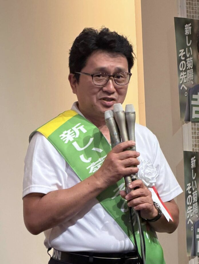 菊陽町長吉本孝壽無投票連任 菊陽町長吉本孝壽無投票連任