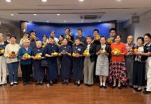 慈濟日本分會舉辦七月吉祥月祈福會 一甲子善行延續慈悲力量 貴賓祈福合影