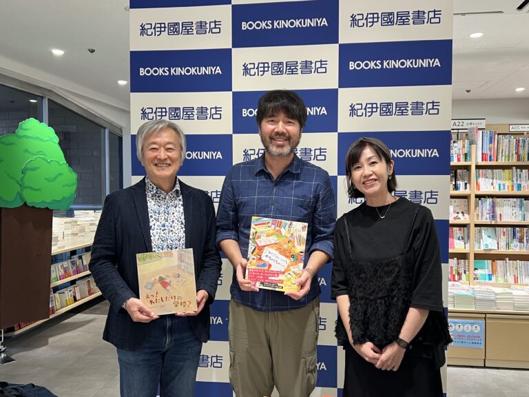 臺灣繪本作家劉旭恭（中）、日本知名繪本評論家、作家松本猛（左）及譯者中村加代子（右）於會後合影