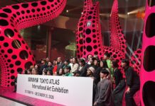 臺灣藝術家陳郁文、陳重穎(CHEN Shige)參展東京「國際美術展TOKYO ATLAS」相關企畫展「座標」 臺灣當代藝術接軌東京國際藝術平台 由東京都知事小池百合子宣布「國際美術展TOKYO ATLAS」正式開幕