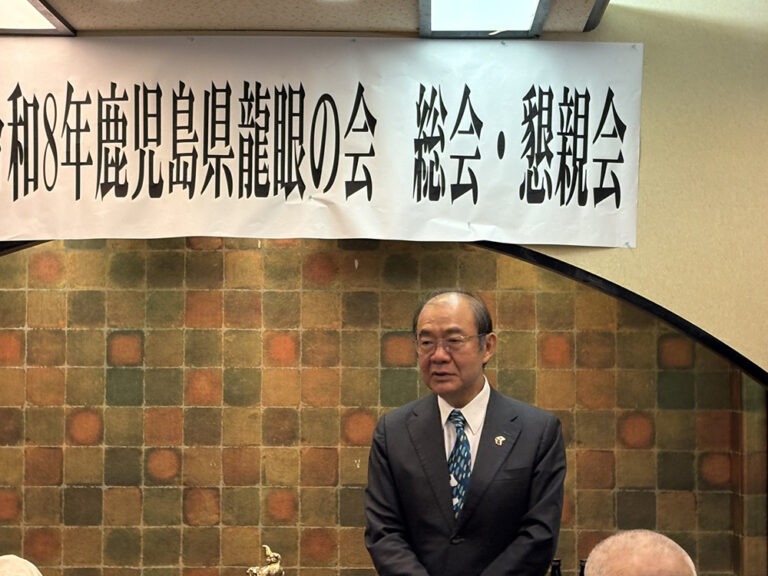 跨越世代的灣生情緣　台灣駐福岡總領事陳銘俊夫婦出席鹿兒島龍眼會總會獻上祝福