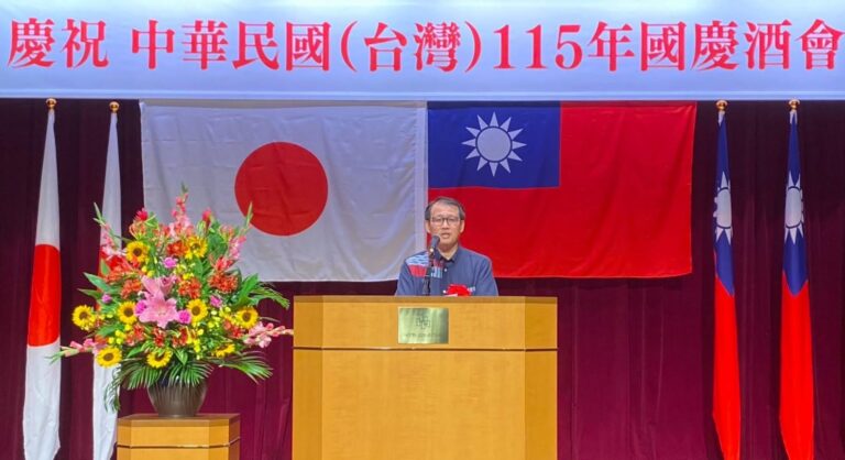 駐那霸辦事處 王瑞豐處長 致詞